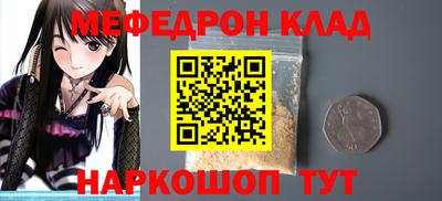 трава Кулебаки