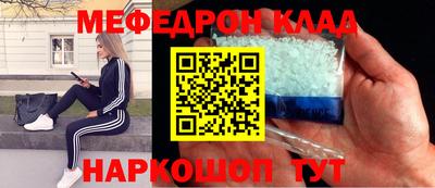 трава Кулебаки
