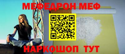 PSILOCYBIN Кумертау