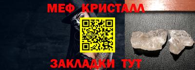 трава Кулебаки