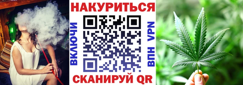 Каннабис THC 21%  купить наркотик  Ленинск-Кузнецкий 